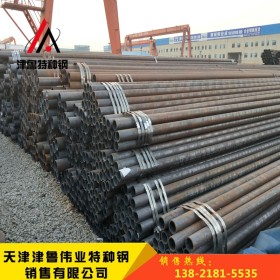 L390管线钢管 天然气管道输送用GB9711.1管线管 L390NB无缝钢管