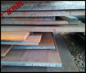 切割加工Q345R钢板 各种规格Q345R容器板低价批发