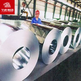 华虎集团 SGH340 高锌层高强度热镀锌钢板卷厂家品质保证现货供应