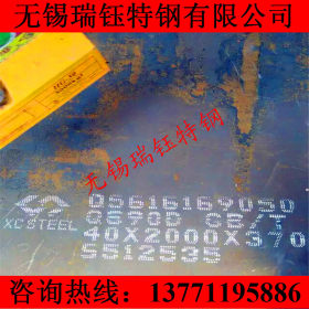 长期销售低合金Q345D钢板 耐低温Q345D卷板 中厚钢板 加工切割