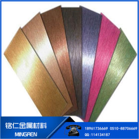 高要求镀钛不锈钢蚀刻花纹板定做加工 钛金不锈钢腐蚀花纹板