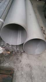 不锈钢水管 食品级卡压式不锈钢卫生管饮用水管厂家批发
