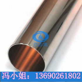 进口SUS304不锈钢圆管镜面102mm外径 不锈钢管拉丝钛金管不锈钢