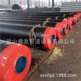 现货供应 dn300黑夹克防腐保温钢管 保温无缝钢管生产厂家