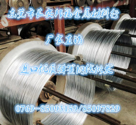 锰钢丝 弹簧钢丝 SUP6 弹簧钢 储运库 D1.8-8.0