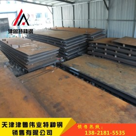 XAR400耐磨板 冶金机械 铁矿烧结机衬板用进口耐磨钢板xar400钢板