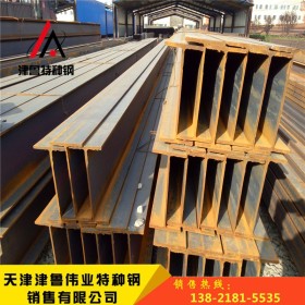 厂家直销Q345BH型钢 桥梁建筑用热轧H型钢 低合金高频焊接H型钢