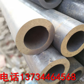 哈尔滨电厂用无缝钢管 绗磨管 哈尔滨电厂建设用20#无缝钢管