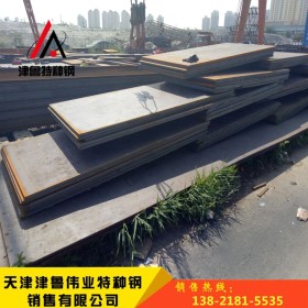 厂家销售Q345C钢板 机械配件加工用低合金结构钢Q345合金板切割