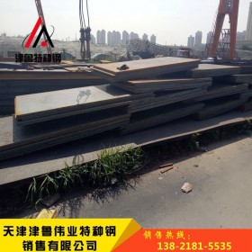 供应nm550耐磨钢板 输送机衬板制造用高强度耐磨板nm550钢板批发