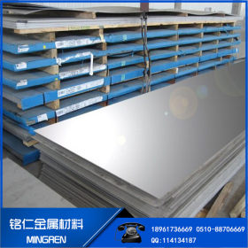 日本进口SUS304不锈钢板 足厚SUS304不锈钢薄板 可加工 镜面贴膜