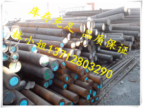 正品供应1.0402调质碳素结构钢 1.0402拉光圆棒精拉圆钢 品质超群