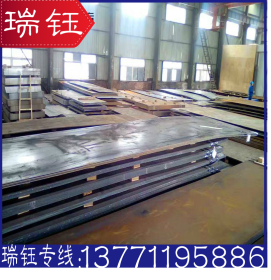 现货供应 Q345NH耐候钢板 国标正品 Q355NH钢板 规格全 加工切割