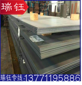现货供应Q345NH钢板 景观用红锈钢板 抗腐蚀Q355NH耐候板 规格全