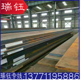 厂家供应Q355NHB钢板 q355nhd耐候板 q355nhe耐候钢板 保材质性能