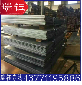 现货供应耐腐蚀钢板 Q235NH耐候钢板  Q235NH耐候卷板 规格齐全