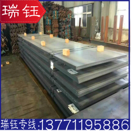 低合金Q345D钢板 无锡现货 国标耐低温Q345D中厚钢板 大量库存