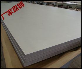 310S不锈钢板 耐腐蚀310S不锈钢板厂家 可定制 规格齐全
