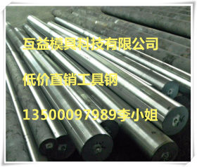 特供优质耐磨性T10A碳素工具钢 高碳钢T10A模具钢T10钢板价格优惠