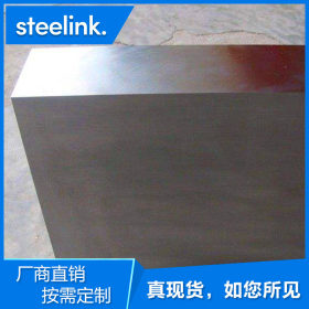 上海 M2高速钢  板材 精密m2高速工具钢 硬棒