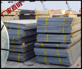 现货供应nm450耐磨钢板-/尺寸可切割/机械性能NM500耐磨板 规格全