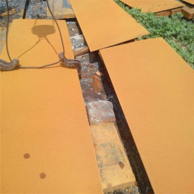 耐候钢板价格 景观专用红锈耐候钢板 雕刻加工