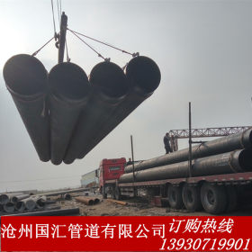 生产Q235B螺旋钢管 大口径螺旋焊管外环氧煤沥青内IPN8710防腐