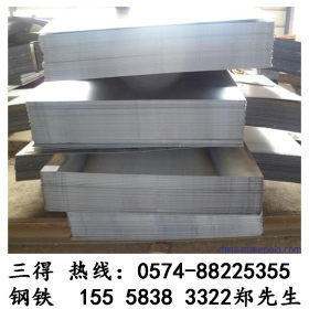 现货 供应QSTE420TM钢板规格齐全 附带质保书