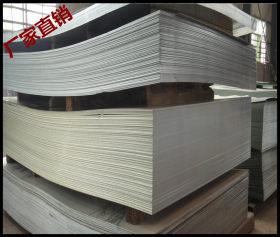 主营国标 耐磨板 NM450钢板 高强耐磨钢板 可定尺切割