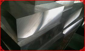 代理日本大同DC53圆钢DC53冲压模具钢材 优质高强度韧性耐磨钢板