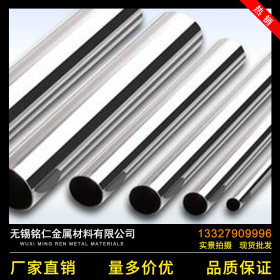 生产供应 304不锈钢焊管装饰管   耐腐蚀304不锈钢装饰管