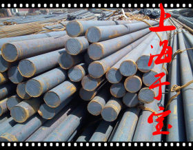 低价热销优质碳素钢SWRH82A圆钢 钢板 线材 大量库存！