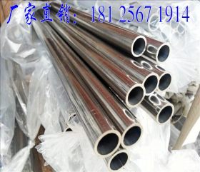304/201不锈钢圆管6*0.5*0.6*0.7*0.8方通/制品钢材
