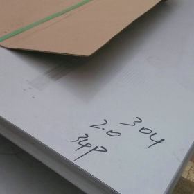 宝钢304不锈钢卷板 201钢带钢卷 冷板条 超薄 不锈钢 卷板材