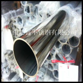 高端制品管 SUS304 不锈钢圆管外径35*3.0*3.5*1.2mm 不锈钢管