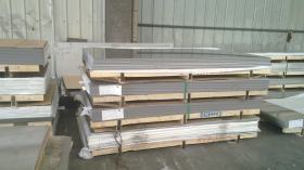 专业生产供应316L不锈钢板（卷） 耐酸碱不锈钢板316L 可定尺开平