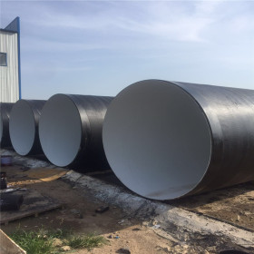 现货供应螺旋焊接钢管DN3600 饮水管道大口径碳钢螺旋钢管 现货