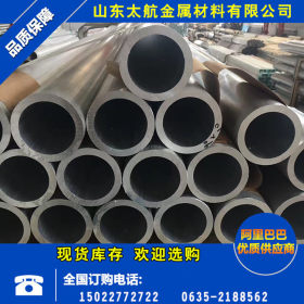 厂家直销304不锈钢管 大口径无缝钢管 304L超低碳不锈钢管