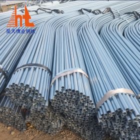 天津大棚钢管厂 在线生产25*1.5 6分镀锌大棚管 订做各种大棚