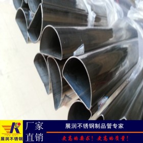 佛山异型管厂定做304不锈钢半圆D形管各种特殊异形规格表一支起批