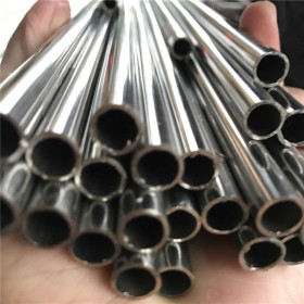 零卖 20号碳钢精密管 26x3精轧光亮无缝钢管 液压退火小口径钢管