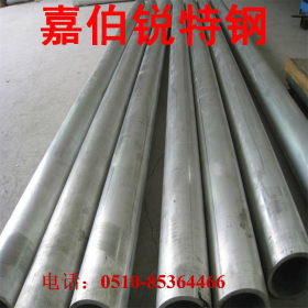 现货310S不锈钢管  耐高温不锈钢管 工业不锈钢管