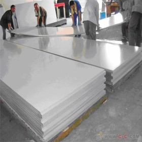 宁波宝新 310S不锈钢板 310S不锈钢板零售商 自备库 0.4-50零售商