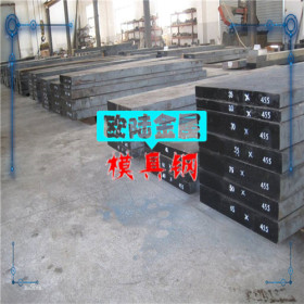 ASSAB718模具钢 高硬度进口模具钢 进口模具钢供应商