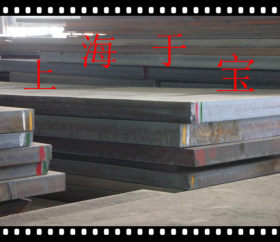 现货供应Q355GNH耐候钢钢板价格