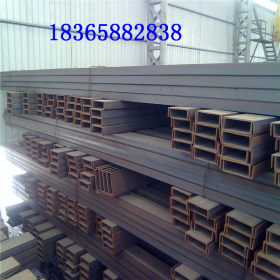 汇久直直供应 唐钢 特价各种规格槽钢型材 Q235B槽钢