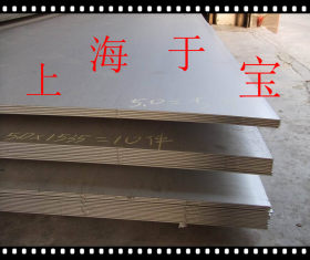 现货供应Q355NH耐候钢板价格 考登钢中厚板  规格齐 可切割