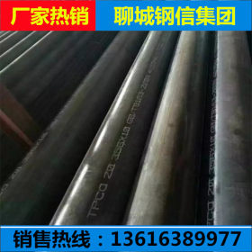 高温用铬钼合金耐热钢管A335-P9石油裂化钢管 耐高温硫腐蚀钢管