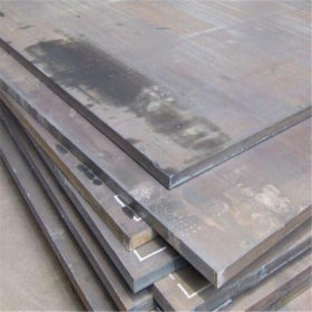 供应商 35#钢板 低合金钢板 35#热轧钢板 质优价廉
