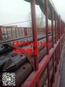重庆钢花管厂家/20#无缝钢管车丝-现货